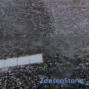 桐庐青
