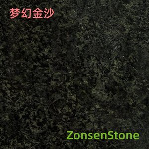 梦幻金沙
