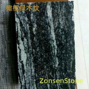 橄榄绿木纹