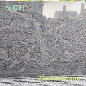 檀棕啡