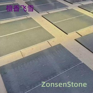 檀香飞雪