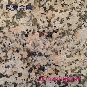 欧麦金麻