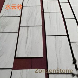 水云纱