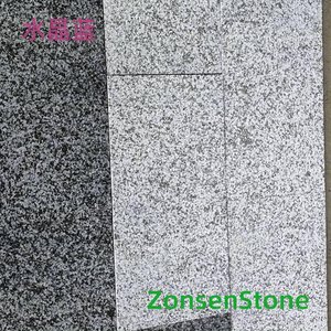 水晶蓝
