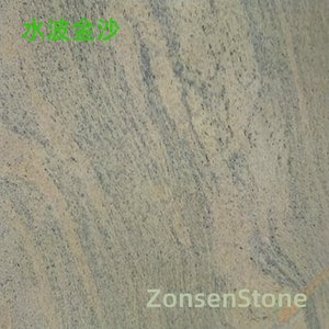 水波金沙