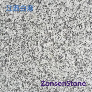 江西白麻
