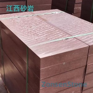 江西砂岩