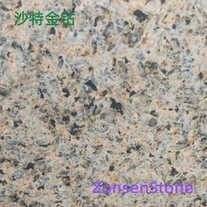 沙特金钻