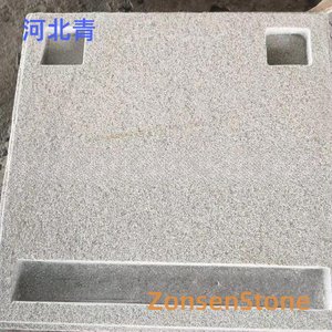 河北青