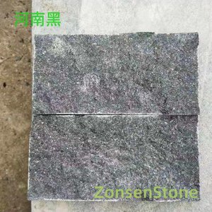 河南黑