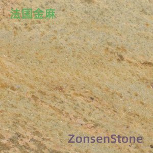 法国金麻