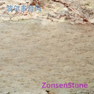 波尔多台风