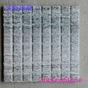 波斯绿麻