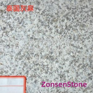 泰国灰麻