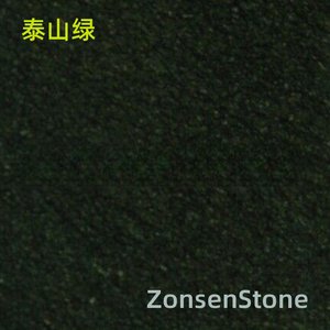 泰山绿