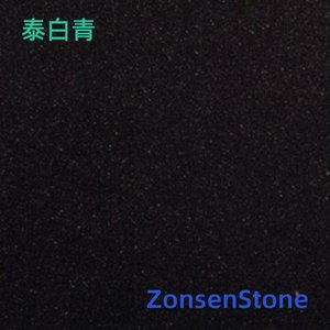 泰白青