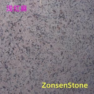 浅红麻