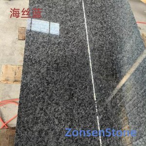 海丝蓝