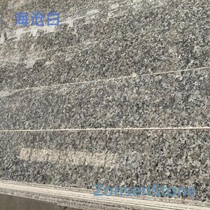 海沧白