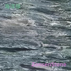 海洋绿
