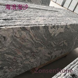 海浪淘沙