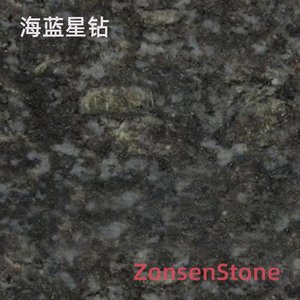 海蓝星钻