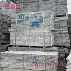 深黑麻