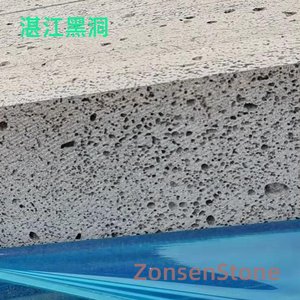 湛江黑洞
