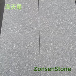 满天星