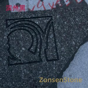 滨州黑