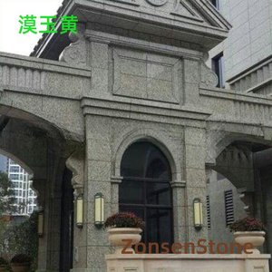 漠玉黄