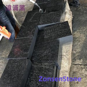 漳浦黑