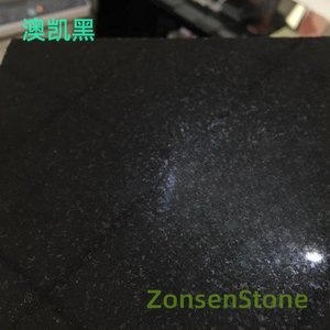 澳凯黑