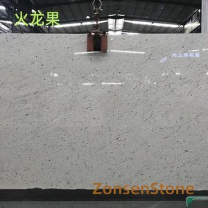 火龙果