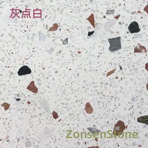 灰点白