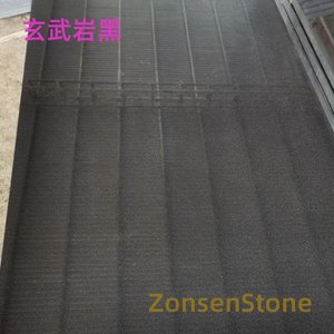 玄武岩黑