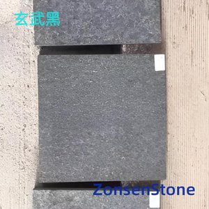 玄武黑