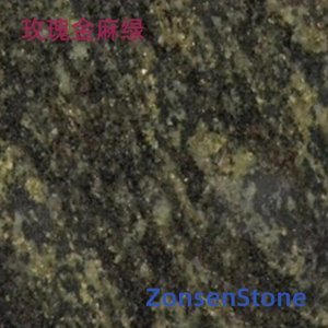 玫瑰金麻绿