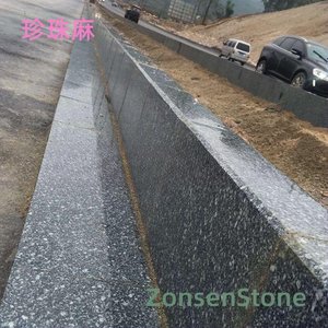珍珠麻
