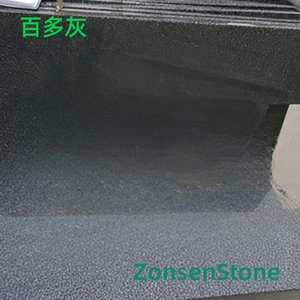 百多灰