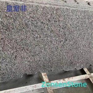 皇室非