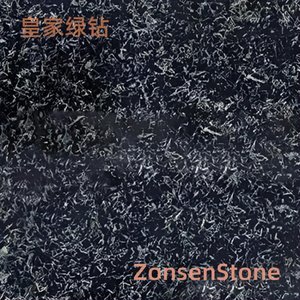皇家绿钻