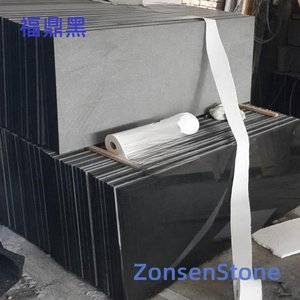 福鼎黑