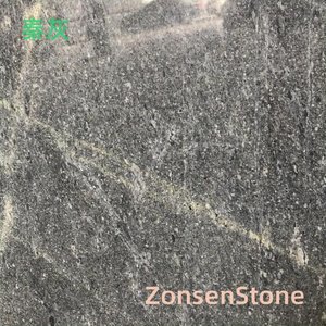 秦灰