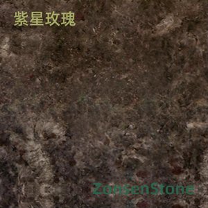 紫星玫瑰