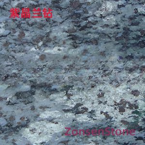 紫晶兰钻