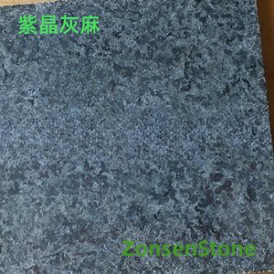 紫晶灰麻