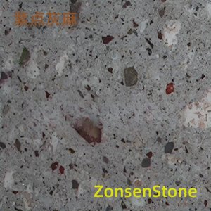 紫点灰麻