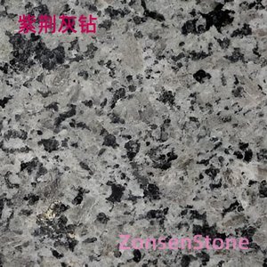 紫荆灰钻
