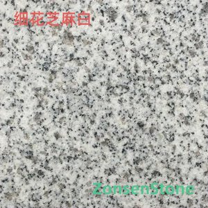 细花芝麻白